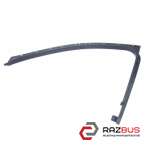 Накладка стекла двери передней левой FORD KUGA 2013-2021