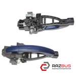 Ручка двери наружняя передняя левая Англ. FORD KUGA 2013-2021