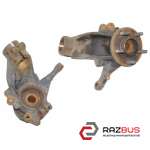 Поворотний кулак передній правий під ABS FORD KUGA 13-21 (ФОРД КУГА) FORD KUGA 2013-2021