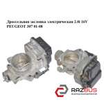 Дроссельная заслонка электрическая 2.0i 16V PEUGEOT 307 2001-2008