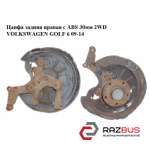 Цапфа задня права з датчиком ABS 2WD VOLKSWAGEN GOLF 6 09-14 (ФОЛЬКСВАГЕН ГОЛЬФ VOLKSWAGEN GOLF 6 2009-2014