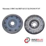 Маховик 1.9 DCI 4x4 RENAULT KANGOO 97-07 (Рено КАНГО) RENAULT KANGOO 1997-2007г