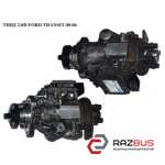 ТНВД 2.0DI 2.4DI FORD TRANSIT 2000-2006г