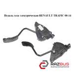Педаль газа электрическая OPEL VIVARO 2001-2014г