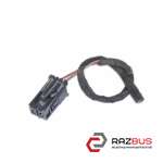 Фішка, розєм 2 піна MERCEDES-BENZ VITO 639 03-14 (МЕРСЕДЕС ВІТО 639) MERCEDES VITO 639 2003-2014г