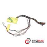 Фишка, разъем блока управления AIRBAG MERCEDES VITO 639 2003-2014г