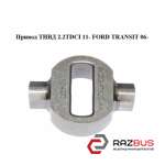 Привод ТНВД 2.2TDCI 11- FORD TRANSIT 2006-2014г