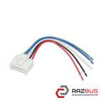 Фішка, розєм заднього фару 5 пінів (Новий) FIAT PUNTO (188) 99-10 (ФІАТ ПУНТО) FIAT PUNTO (188) 1999-2010