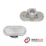 Повторювач повороту білий RENAULT KANGOO 2013 - (РЕНО КАНГО) RENAULT KANGOO 2013-2026г