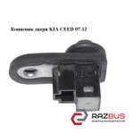 Кінцевик двері KIA CEED 07-12 (Кіа Сід) KIA CEED 2007-2012