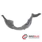 Подкрылок передний правый MAZDA CX-7 2006-2012