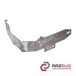 Кронштейн звукового сигналу MAZDA CX-7 06-12 (МАЗДА CX-7) MAZDA CX-7 2006-2012