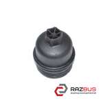 Крышка масляного фильтра 2.0DCI OPEL VIVARO 2001-2014г