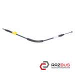 Трос замка двери к наружной ручки AUDI Q3 2011-2018