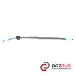 Трос замка двери передней к внутренней ручки AUDI Q3 2011-2018