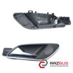 Ручка двери внутреняя задняя левая AUDI Q3 2011-2018