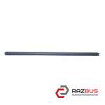 Уплотнитель стекла двери передней левой внутренний нижний AUDI Q3 2011-2018