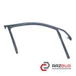 Ущільнювач скла дверей передніх правих AUDI Q3 2011-2018 AUDI Q3 2011-2018