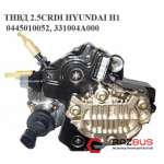 ТНВД 2.5CRDI HYUNDAI H1 1997-2004