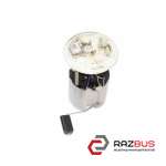 Насос топливный бензин в сборе погружной CHEVROLET AVEO (T300) 2011-2016