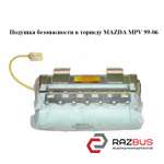 Подушка безпеки в торпеду MAZDA MPV 99-06 (МАЗДА ) MAZDA MPV 1999-2006