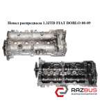 Пенал распредвала 1.3 JTD 1.3 MJET FIAT DOBLO 00-09 (Фіат ДОБЛО) FIAT DOBLO 2005-2010г