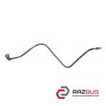 Трубка паливна 1.2 16V CHEVROLET AVEO (T300) 2011-2016 (ШЕВРОЛЕТ АВЕО) CHEVROLET AVEO (T300) 2011-2016