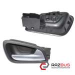Ручка дверей внутрішня задня права FORD Kuga 13-21 (ФОРД КУГА) FORD KUGA 2013-2021