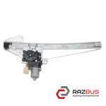 Склопідйомник задній лівий електричний 6 пінів FORD KUGA 13-21 (ФОРД КУГА) FORD KUGA 2013-2021