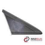 Накладка крила переднього правого (трикутник) FORD KUGA 13-21 (ФОРД КУГА) FORD KUGA 2013-2021