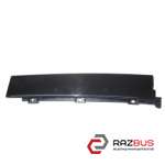 Накладка дверей задньої правої (передня) FORD KUGA 13-21 (ФОРД КУГА) FORD KUGA 2013-2021