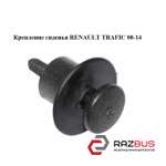 Кріплення сидіння RENAULT TRAFIC 00-14 (РЕНО Трафік) RENAULT TRAFIC 2014-2019