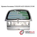 Кришка багажника VOLKSWAGEN SHARAN 95-00 (ФОЛЬКСВАГЕН ШАРАН) VOLKSWAGEN SHARAN 1995-2000