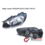 Фара левая Valeo VOLKSWAGEN GOLF 6 2009-2014