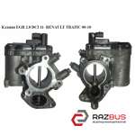 Клапан ЕGR 2.0 DCI 11- электр. RENAULT TRAFIC 2000-2014г