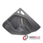 Карта двери задней правой FORD KUGA 2013-2021