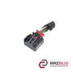 Фішка, розєм замка запалювання VOLKSWAGEN PASSAT B7 10-15 (ФОЛЬКСВАГЕН ПАССАТ B VOLKSWAGEN PASSAT B7 2010-2015