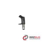 Клапан регулировки давления масла 2.0HDI CITROEN C4 PICASSO 13-22