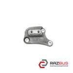 Кронштейн АКПП 2.0HDI CITROEN C4 GRAND PICASSO 13-18 (СІТРОЕН Ц4 ГРАНД ПІКАССО) CITROEN C4 PICASSO 13-22