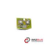 Плата ключа Seat Toledo (2 кнопки) VOLKSWAGEN GOLF 3 92-97 (ФОЛЬКСВАГЕН ГОЛЬФ 3) VOLKSWAGEN GOLF 3 1992-1997