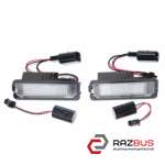 Фонарь подсветки номера LED комплект 2 шт (Новые) VOLKSWAGEN GOLF 5 2003-2008