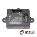 Блок управління двері передньої лівої FORD KUGA 13-21 (ФОРД КУГА) FORD KUGA 2013-2021