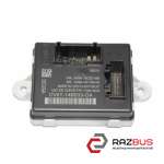 Блок управління двері передньої правої FORD KUGA 13-21 (ФОРД КУГА) FORD KUGA 2013-2021
