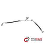 Трубка кондиціонера 2.2CDI MERCEDES-BENZ VITO 639 03-14 (МЕРСЕДЕС ВІТО 639) MERCEDES VITO 639 2003-2014г