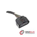 Фишка, разъем фары VOLKSWAGEN PASSAT B8 2014-2023