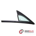 Скло двері передньої лівої (форточка) VOLKSWAGEN TOUAREG 10-18 (ФОЛЬКСВАГЕН ТУАР FIAT DUCATO 250 Кузов 2006-2014г