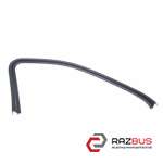 Накладка двері передньої лівої внутрішня VOLKSWAGEN TOUAREG 10-18 (ФОЛЬКСВАГЕН Т NISSAN PRIMASTAR 2001-2016