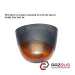 Повторювач повороту правий Жовтий (на крилі) FORD TRANSIT 06 - (ФОРД ТРАНЗИТ) FORD TRANSIT 2006-2014г