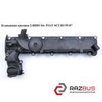 Клапанная крышка 2.0JTD 16V PEUGEOT EXPERT II 2004-2006г