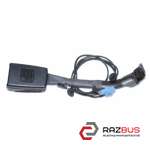 Ответная часть ремня безопасности переднего правого VOLKSWAGEN PASSAT B7 2010-2015